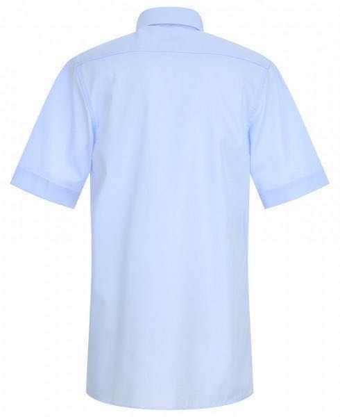 Kurzarm Hemd Modern-Fit Popeline